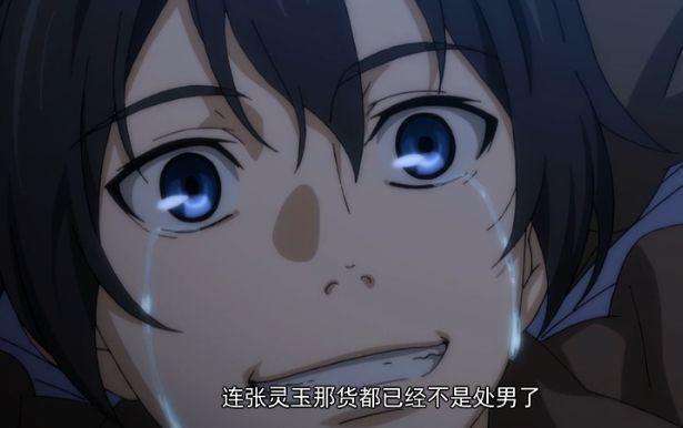 普通人学不来 盘点拥有隐藏能力的主角