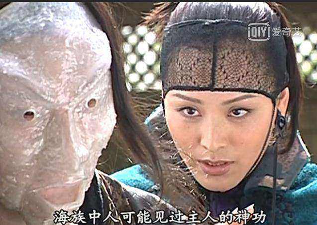 《风云》帝释天和徐福是同一个人,他是人格分