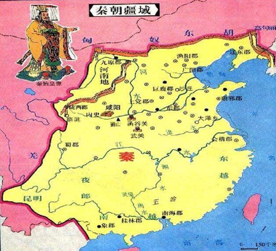 秦朝疆域图  图片来自网络