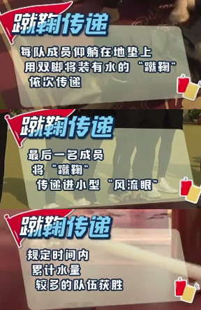 《奔跑吧》杨幂说了三个字,陈赫当场黑脸