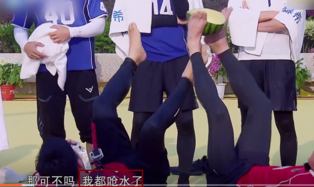 《奔跑吧》杨幂说了三个字,陈赫当场黑脸