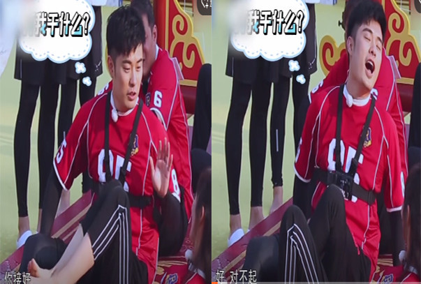 《奔跑吧》杨幂说了三个字,陈赫当场黑脸