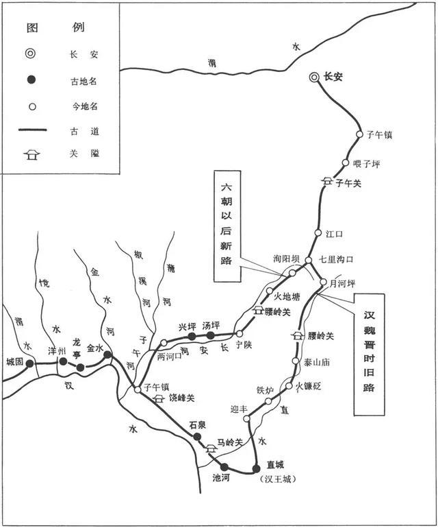 汉阴人口_2019年汉阴城区中小学新生入学启用扫码登记,详细流程看这里(3)
