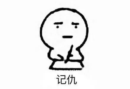 最近看剧玻璃渣吃太多？这部深夜档小甜饼了解一下？
