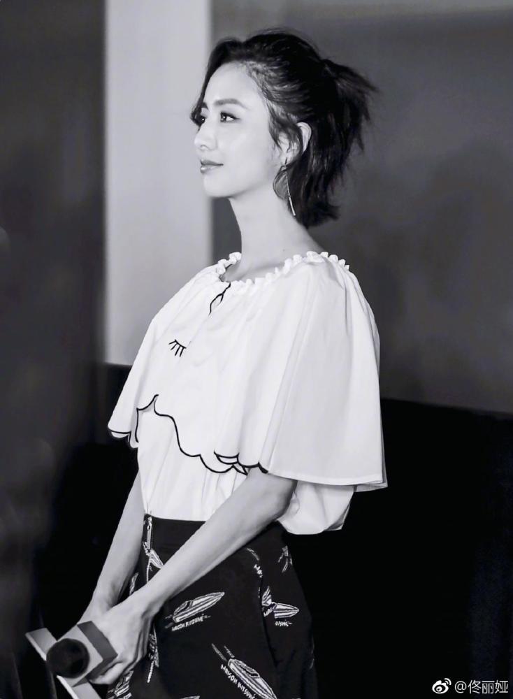 佟丽娅《向往的生活》吃饼干引热议 本尊回应