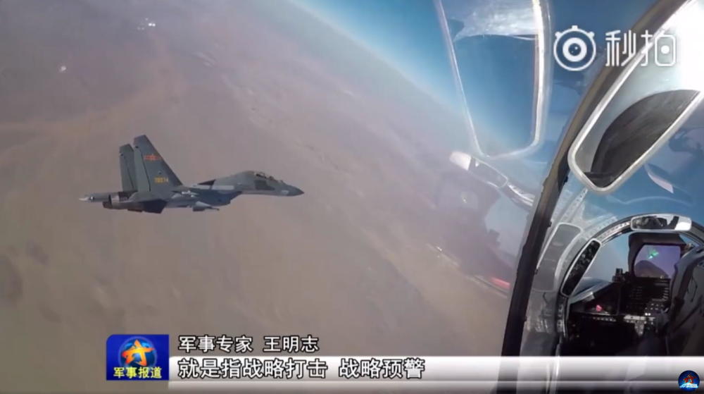 歼16战机座舱镜头曝光:双大屏设计特点鲜明!