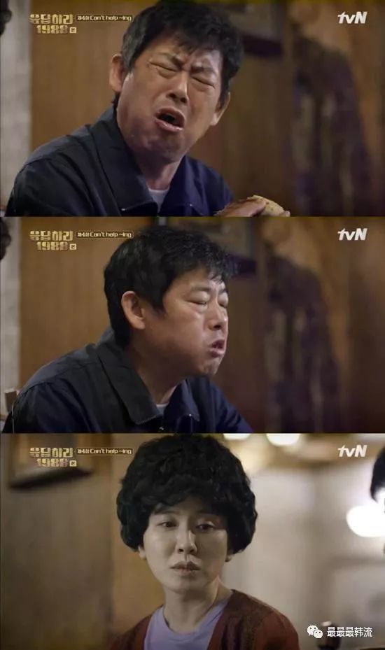 爆料自己是私生子?这位韩星的经历也是不一般呐