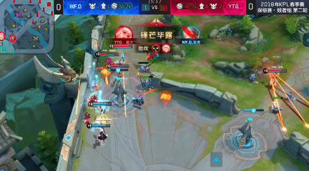 KPL保级赛综述:YTG击败WFD保级成功!晋级2