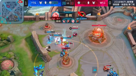 KPL保级赛综述:YTG击败WFD保级成功!晋级2