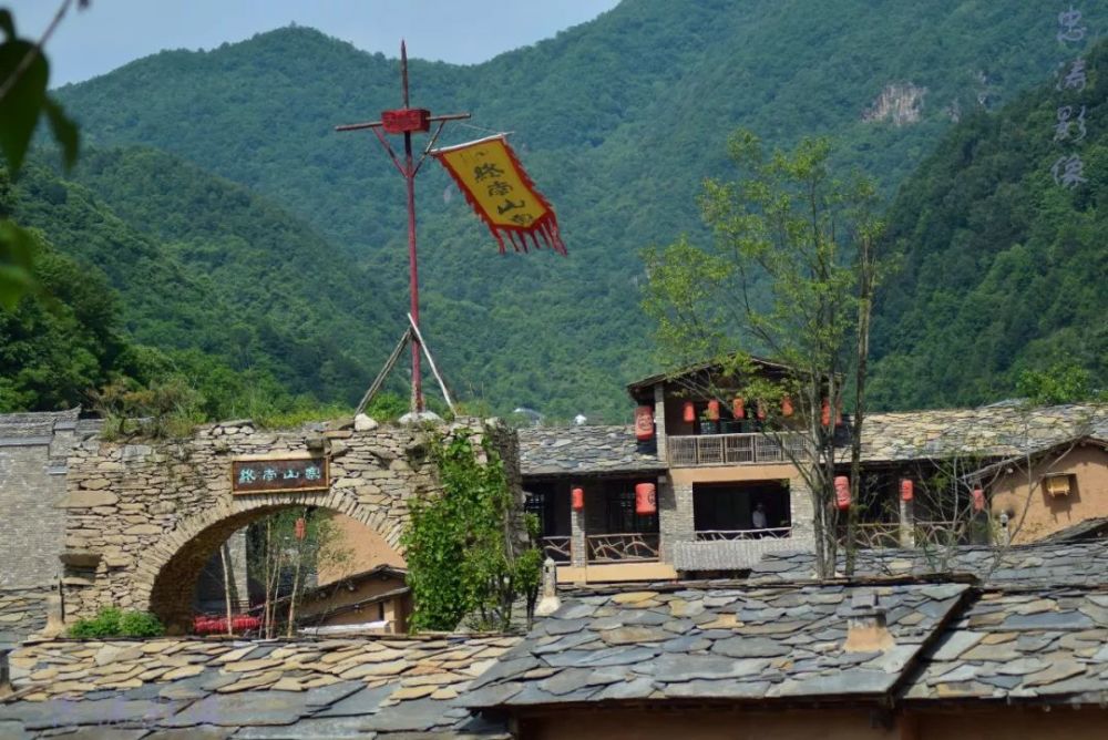 秦岭,商洛,终南山,塔云山,山寨,周边游,自驾,大地,景区,柞水县