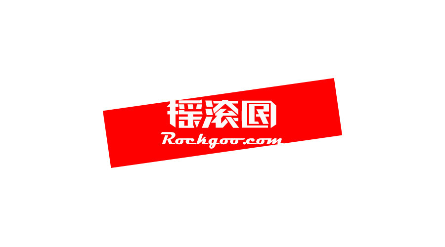 摇滚高级晋阶 10分钟了解Pink Floyd发展史