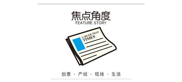 敢在谢霆锋面前唱王菲的歌，郑伟杰靠的是编曲和令人艳羡的高级感