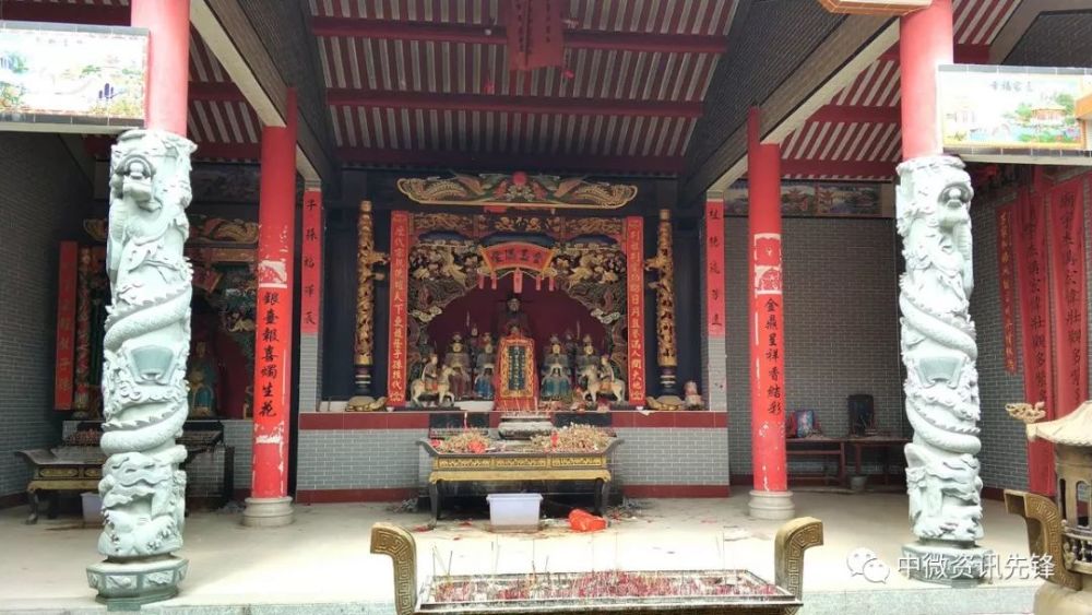 苏解元故里书香之乡 广东怀集平林寨历史文化旅游资源巡视之平林苏氏宗祠记 林文魁宗堂重建落成庆典 平林茨菇 看点快报