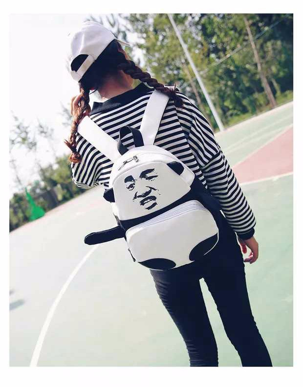 2018最火的沙雕包难以言喻 你买了吗