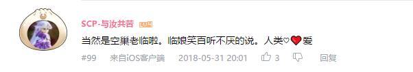 万人评选：“最喜欢的神谷浩史配音角色”结果公布！