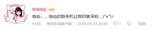 万人评选：“最喜欢的神谷浩史配音角色”结果公布！