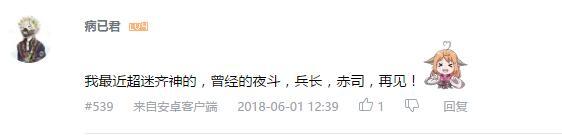 万人评选：“最喜欢的神谷浩史配音角色”结果公布！