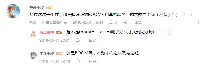 万人评选：“最喜欢的神谷浩史配音角色”结果公布！