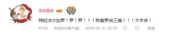 万人评选：“最喜欢的神谷浩史配音角色”结果公布！