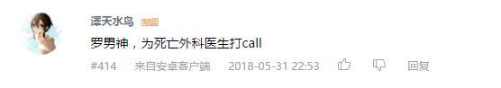 万人评选：“最喜欢的神谷浩史配音角色”结果公布！