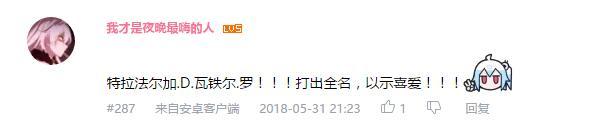 万人评选：“最喜欢的神谷浩史配音角色”结果公布！