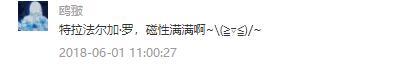万人评选：“最喜欢的神谷浩史配音角色”结果公布！