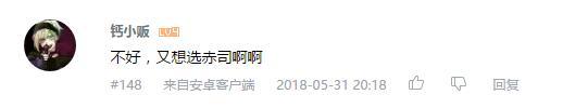 万人评选：“最喜欢的神谷浩史配音角色”结果公布！