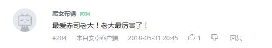 万人评选：“最喜欢的神谷浩史配音角色”结果公布！