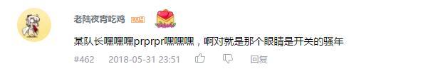 万人评选：“最喜欢的神谷浩史配音角色”结果公布！