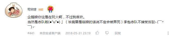 万人评选：“最喜欢的神谷浩史配音角色”结果公布！