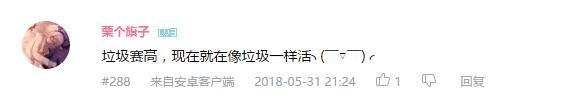 万人评选：“最喜欢的神谷浩史配音角色”结果公布！
