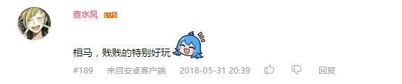 万人评选：“最喜欢的神谷浩史配音角色”结果公布！