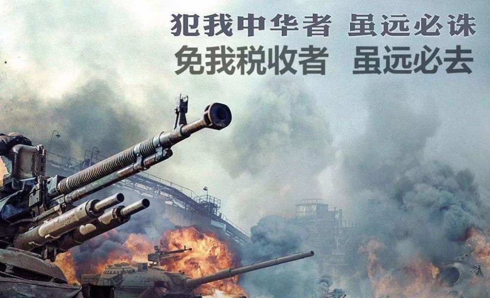 霍尔果斯明星们的避税天堂