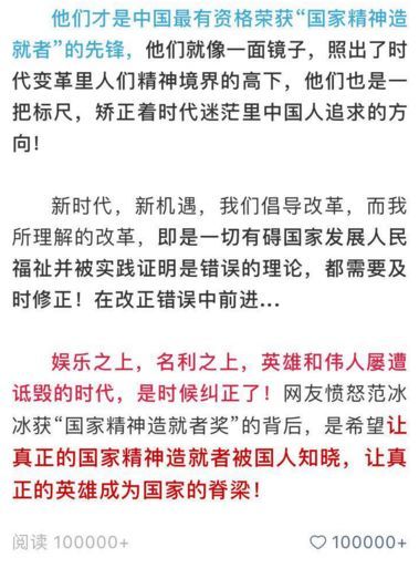 动感小站最大尺度表演 天鹏热点吧
