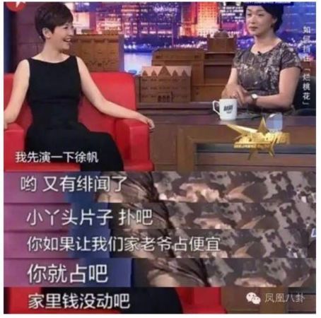 动感小站最大尺度表演 天鹏热点吧