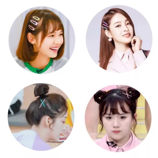 王菊黑胖yami小眼睛怎么改造的那么美?《编发