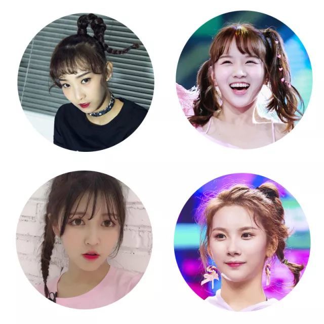 王菊黑胖yami小眼睛怎么改造的那么美?《编发