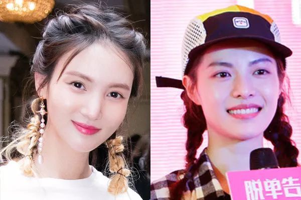 王菊黑胖yami小眼睛怎么改造的那么美?《编发