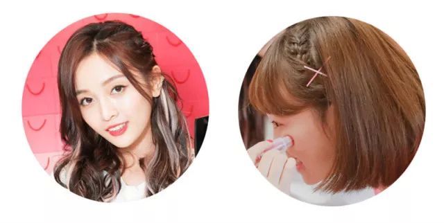 王菊黑胖yami小眼睛怎么改造的那么美?《编发