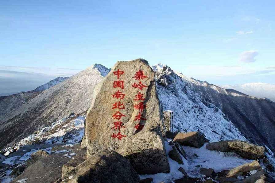 陕西这座山 横跨三个县 六月还能看到积雪 你知道是哪吗 看点快报