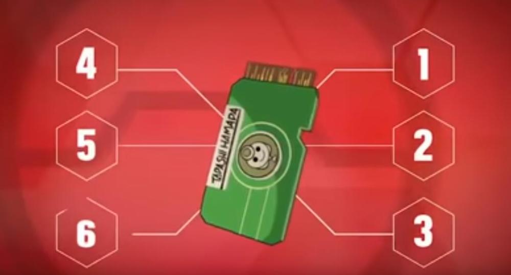 Ӽұر ½սӡTVԤ湫