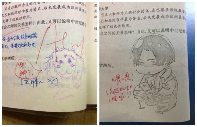企鹅娘吐槽：你认为二次元最聪明的天才是谁呢？
