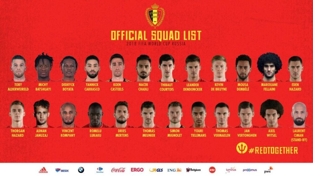 比利时世界杯23人名单:阿扎尔兄弟领衔 中超两