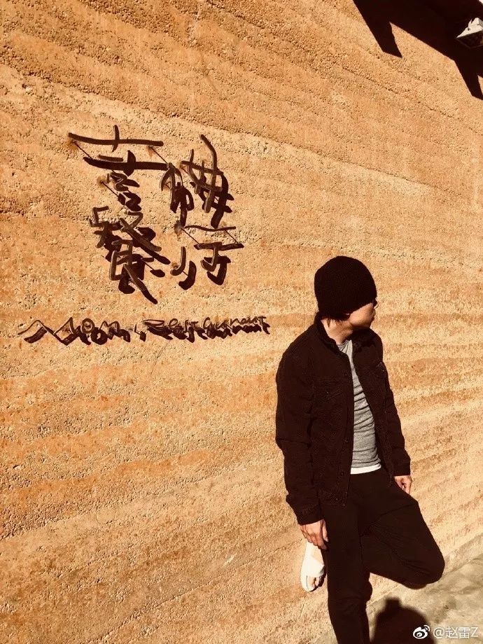 赵雷这首没有走红的歌，才是他最想说的故事…