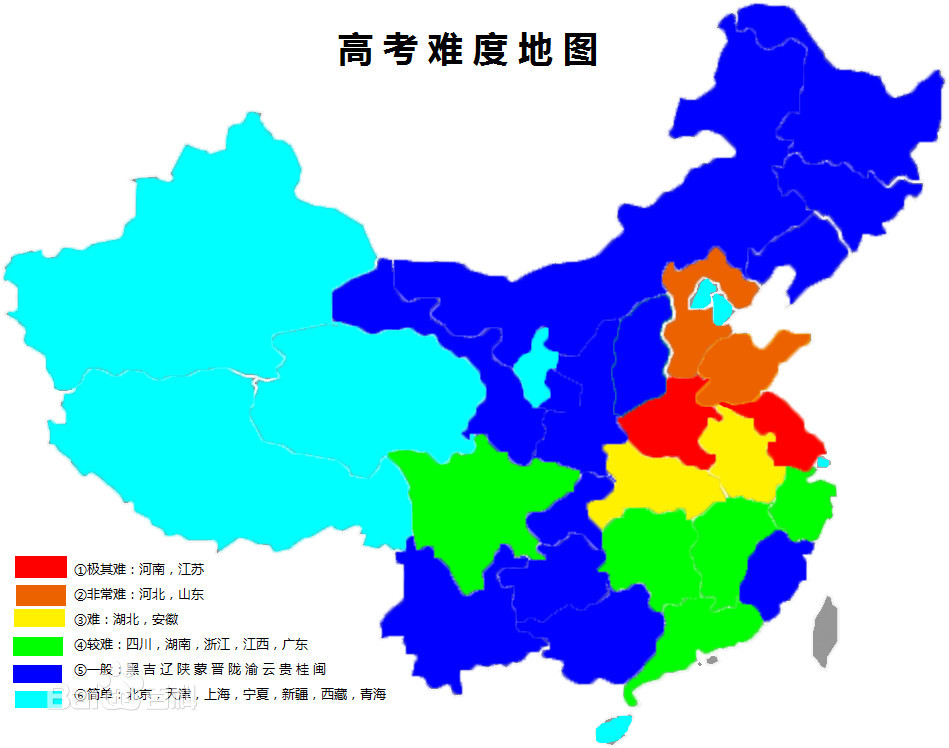 高考人口大省_表情 河南省作为一个人口大省,今年的高考人数破百万,想考一本