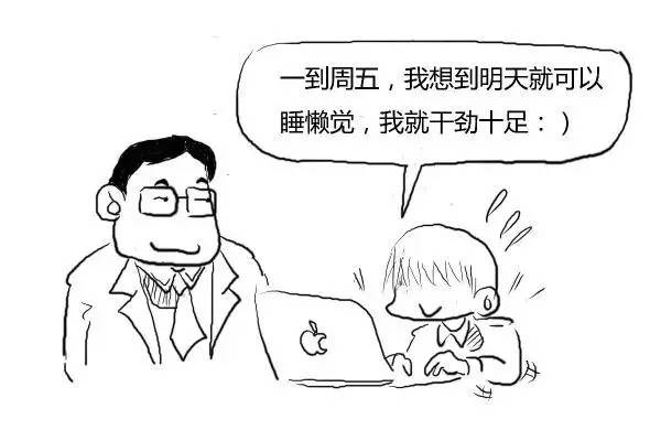 看银行如何利用信用卡赚钱