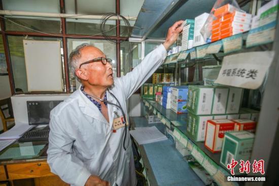 国家药监局：将对201家药品生产企业开展现场检