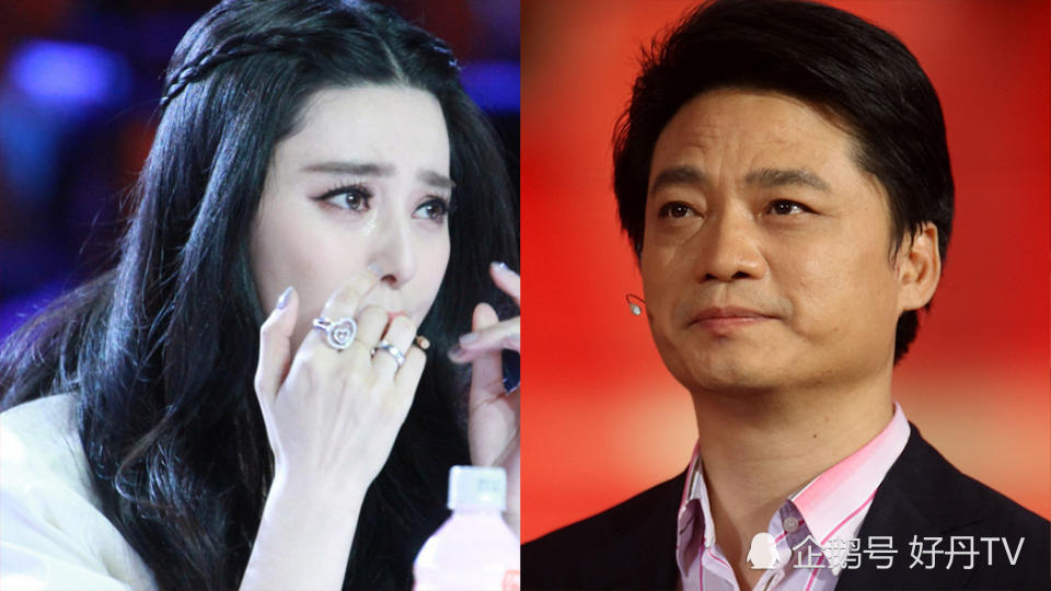 崔永元受访表示范冰冰已向他道歉 还痛哭流涕