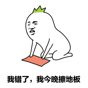 求生欲溢出了屏幕