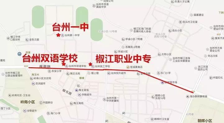 注意!高考期间台州这些路段将禁行 别去"添堵"